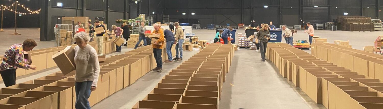 Rotary 's-Hertogenbosch West